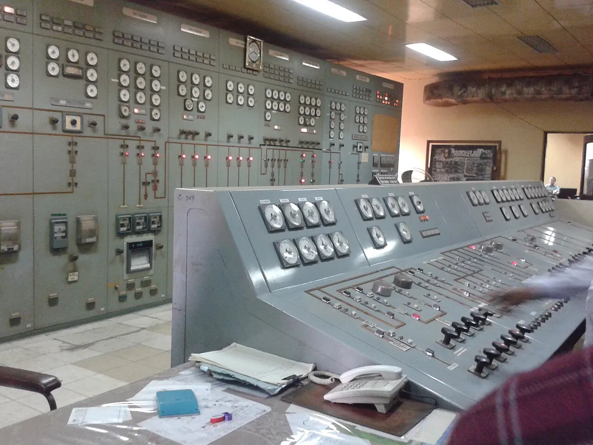 Sala de controle industrial